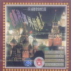 玩爽了新婚少妇
