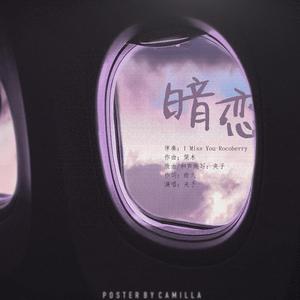 玩爽了新婚少妇
